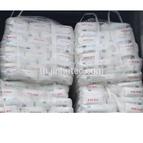 Titanium dioxide Rutile Anatase HTR628 HTA120